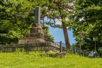 Anti-Japanese Loyal Army Memorial Stele located in Hongjueupseong walled town in South Korea