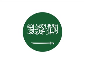 Circular design inspired by the flag of Saudi Arabia with green color, white Arabic inscription,