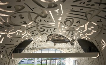 Interior view, remote-controlled silver fish shortens the waiting time for visitors at the