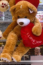 Teddy bear, plush toy with heart, I love you, I love you, prizes, raffle prizes, lucky draw,