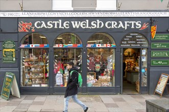 Castle Welsh Crafts souvenir shop, city centre of Cardiff, South Wales, UK