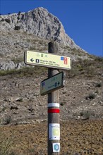 Signpost waymark for long distance footpath GR-249, Gran Senda de Malaga, Periana, Axarquia,