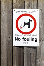 No Fouling warning CCTV dog poo sign, Suffolk, England, UK