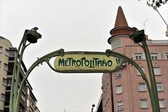 Old metro sign, underground sign, Picoas station, Lisbon, Lisboa, Portugal, Europe