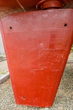 Side view of rudder on large navel vessel in dry dock in Seosan, South Korea, Asia
