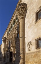 Jabalquinto palace, Andalusian International University, Baeza, Jaen province, Andalusia, Spain,