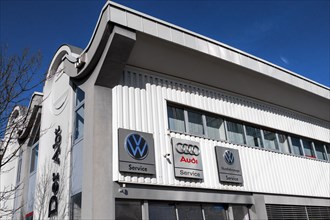 Uniquely designed facade with VW and Audi logos, Abt Sportsline GmbH, Kempten, Bavaria, Allgaeu,