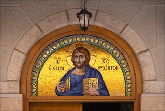 Close-up, wall mosaic, Katholikon, Monastery of St Theodora, Thessaloniki, Macedonia, Greece,