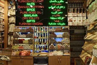 Sale, sweets, Istiklal Caddesi shopping street, Beyoglu, Istanbul, European part, Istanbul