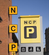 NCP multi storey car park, Foundation Street, Ipswich, Suffolk, England, United Kingdom, Europe