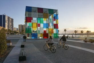 Centre Pompidou of Malaga, 13.02.2019