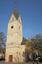 Protestant Church, Bierstadt, Wiesbaden, Taunus, Hesse, Germany, Europe