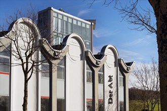 Uniquely designed facade, Abt Sportsline GmbH, Kempten, Bavaria, Allgaeu, Germany, Europe