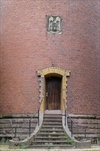 Entrance to the water tower, Ladenburg, Baden-Wuerttemberg, Germany, Europe