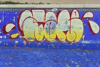 Graffiti, colourful, spray, sprayer, wall, sprayed, chaos, chaotic, lively, scene, art, wall art,