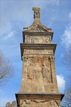 Roman UNESCO Igel Column built 3rd century, antique and historical pillar monument and tomb with