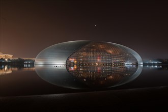 National theater, architecture, beijing, china