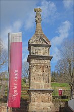 Roman UNESCO Igel Column built 3rd century, antique and historical pillar monument and tomb with