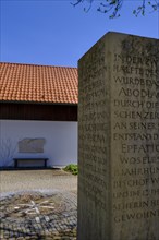 Museum Abodiacum, Roman Museum, Epfach, Pfaffenwinkel, Upper Bavaria, Bavaria, Germany, Europe