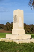 Memorial column at the Limes, Hienheim, Neustadt, Lower Bavaria, Bavaria, Germany, Europe