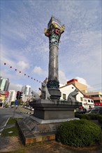 Kuching city, sarawak, malaysia