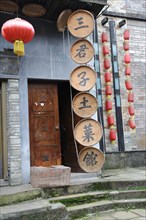 Liujiang old village, sichuan, travel, china