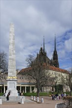 Obelisk, Denis Gardens (Denisovy sady), Brno, Jihomoravsky kraj, Czech Republic, Europe