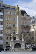 Plague Column (Morovy Sloup), Freedom Square (Namesti Svobody), Brno, Jihomoravsky kraj, Czech