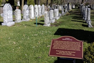 Ferndale, Michigan, Machpelah Cemetery, a Jewish cemetery in suburban Detroit. A section is
