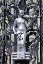 Detail, Fountain, Inner courtyard, New City Hall, Brno, Jihomoravsky kraj, Czech Republic, Europe