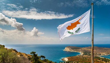 The flag of Cyprus flutters in the wind