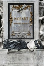 Mozart memorial plaque detail at the Mozart monument, Burggarten, Vienna, Austria, Europe