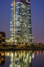 European Central Bank, ECB, at dusk, blue hour, harbour park, Frankfurt am Main, Hesse, Germany,