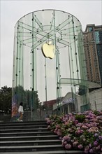 Stroll in Chongqing, Chongqing Province, China, Asia, Apple Store with a striking glass