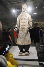 Figures of the terracotta army, Xian, Shaanxi Province, China, Asia, Terracotta warrior standing in