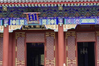 New Summer Palace, Beijing, China, Asia, Detailed view of the colourful decorations and wood