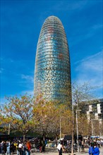 The Torre Glories office building in Barcelona, Spain, Europe