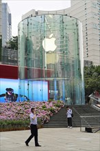 Strolling in Chongqing, Chongqing Province, China, Asia, People in front of an Apple Store with a