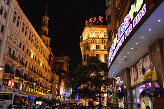 Evening stroll through Shanghai to the sights, Shanghai, Night view of the city with brightly lit