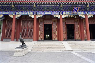 New Summer Palace, Beijing, China, Asia, A temple with an impressive entrance flanked by a dragon