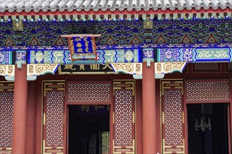 New Summer Palace, Beijing, China, Asia, Magnificent facade of a building with traditional Chinese