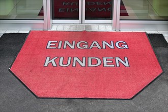 Carpet customer entrance