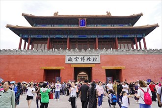 China, Beijing, Forbidden City, UNESCO World Heritage Site, tourists visit the majestic entrance