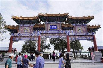 New Summer Palace, Beijing, China, Asia, Visitors enter an area through an elaborately decorated