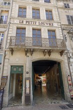 Entrance of Le Petit Louvre, Avignon, Vaucluse, Provence-Alpes-Cote d'Azur, South of France,
