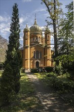 Orthodox church at the historic cemetery, Weimar, Thuringia, Germany, Europe
