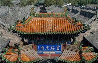Chinese, house, roof, travel, shanxi, china