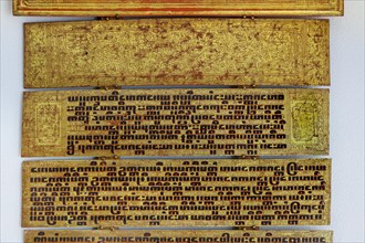 Pali-Book, collection of Buddhist scriptures, similar to Sanskrit, Rangoon, Burma, Burma, Myanmar,