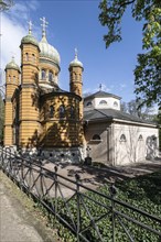 Orthodox church at the historic cemetery, Weimar, Thuringia, Germany, Europe