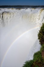 Devils throat, Iguazu falls, Puerto Iguazu, Misiones, Argentina, South America